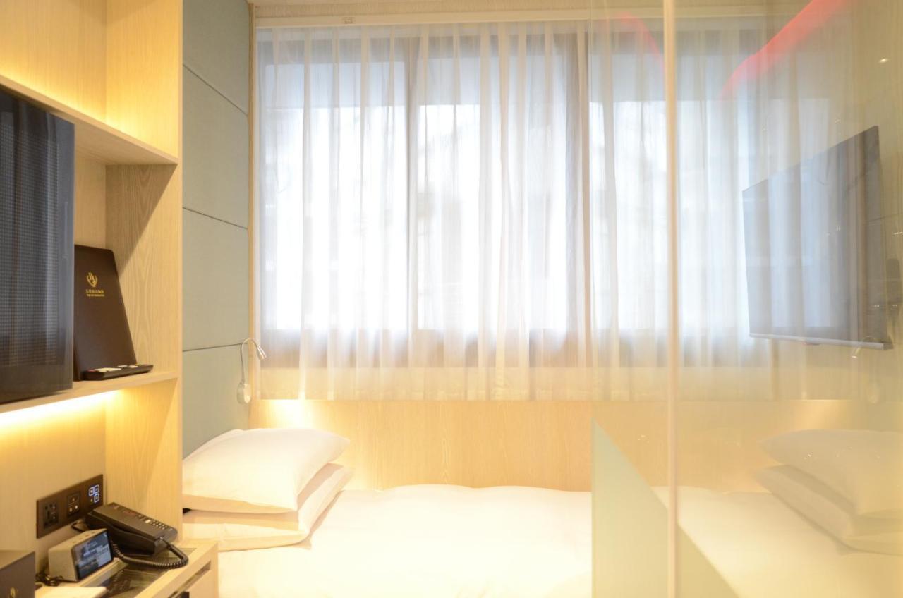 Royal Jade Boutique Hotel Taipei Eksteriør bilde